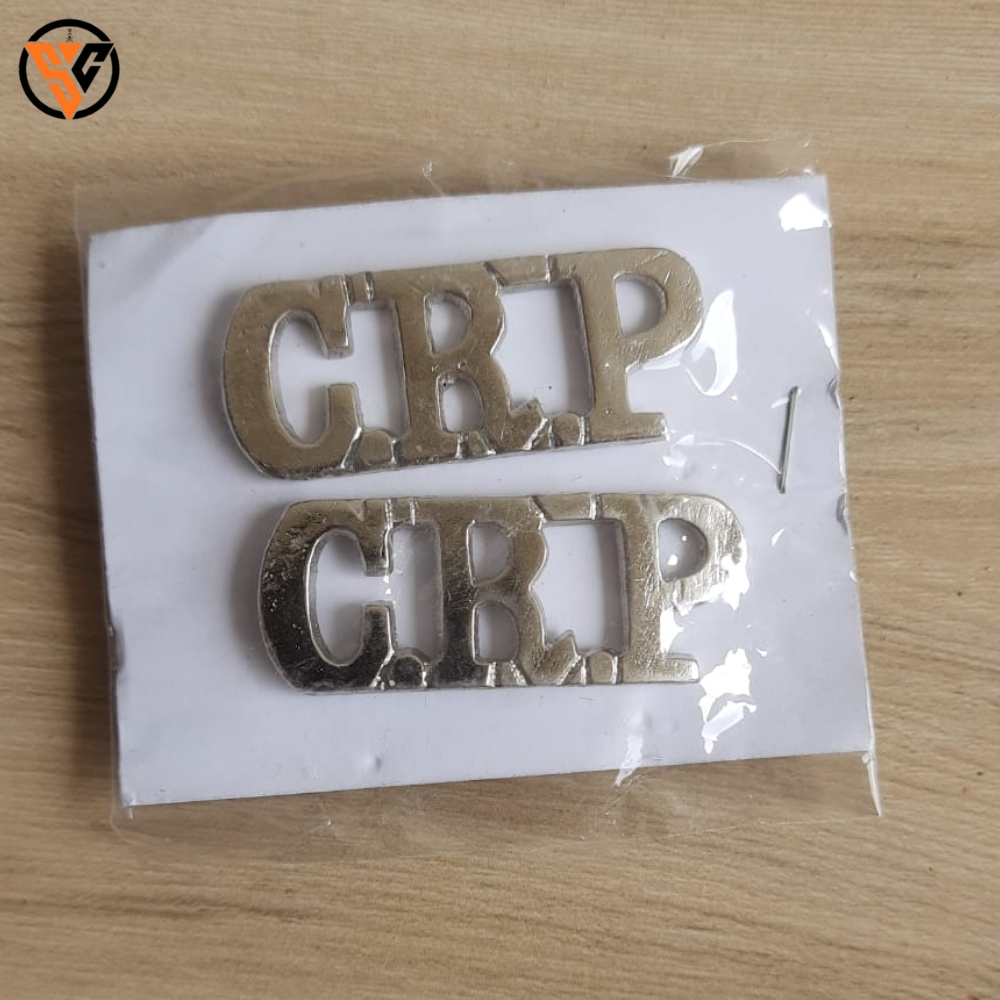 CRPF Shoulder Title (English) – Premium Brass/Metal Insignia