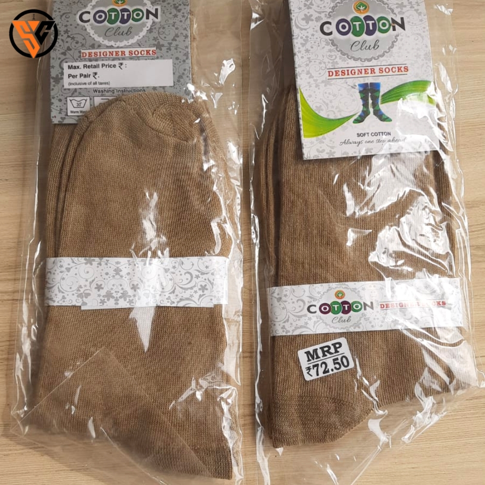 Khaki Socks – Full Length - Image 2