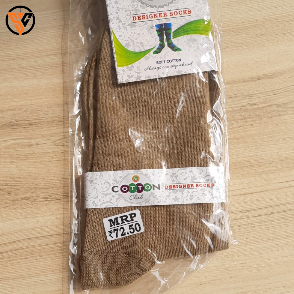 Khaki Socks – Full Length